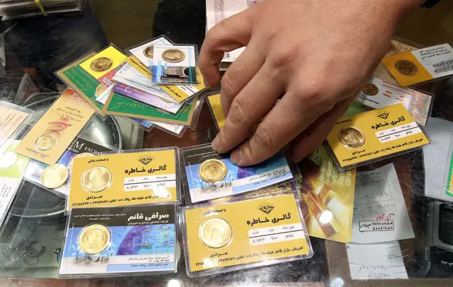 بازار طلا