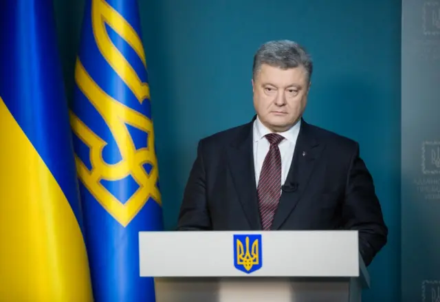 Петро Порошенко