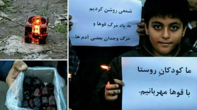 تجمع در بابل