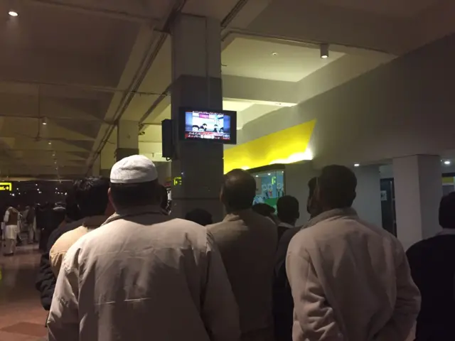 ایئرپورٹ