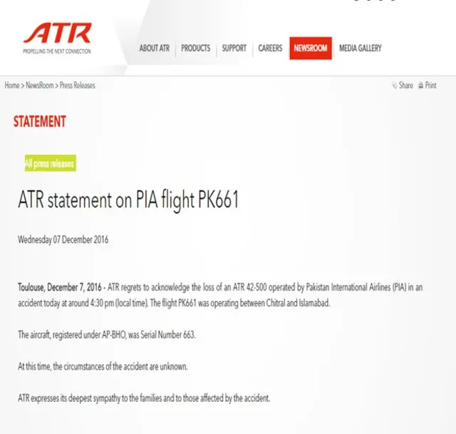 ATR