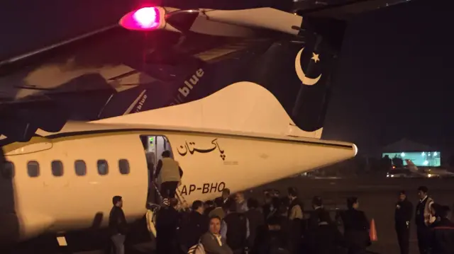 ایئرپورٹ