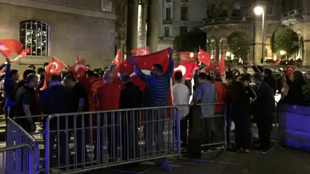 протест