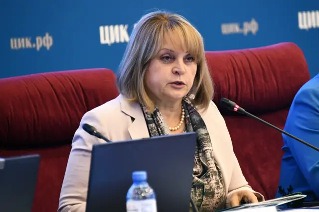 Элла Памфилова