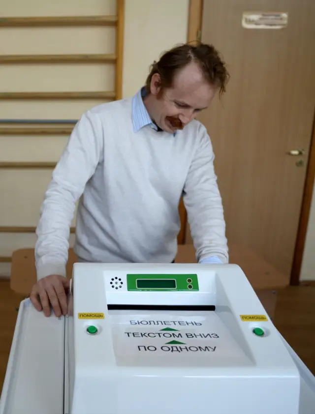 КОИБ в Екатеринбурге