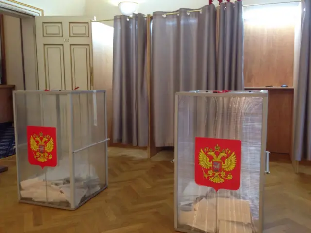 Посольство России в Лондоне