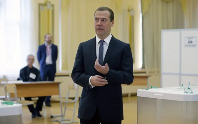 Дмитрий Медведев