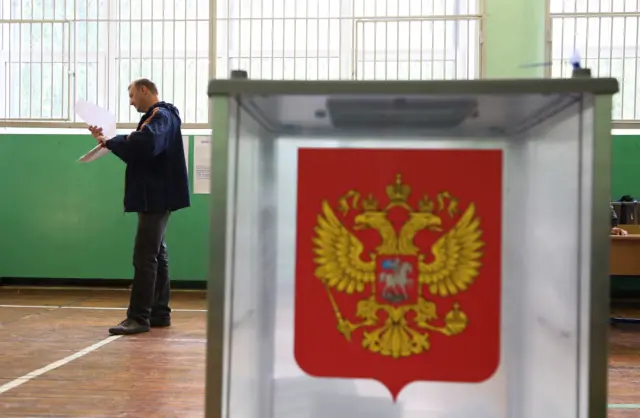 Избирательный участок в Ярославле