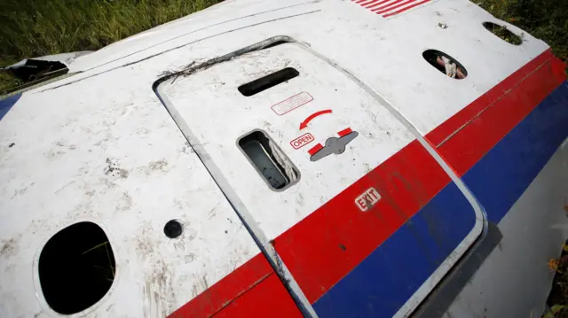 Обломок фюзеляжа "Боинга"