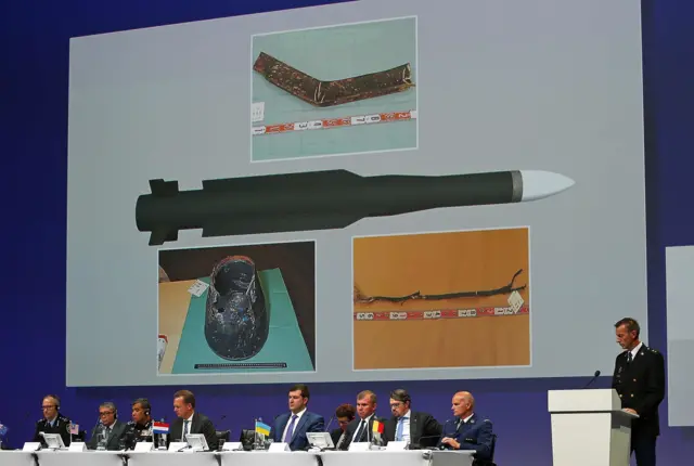 Голландские следователи показали фотографии обломков ракеты