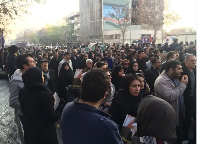 دانشگاه تهران
