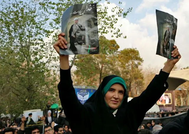 دانشگاه تهران