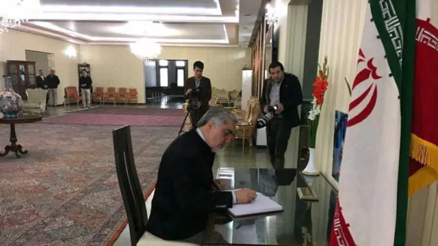 سفارت ایران در کابل