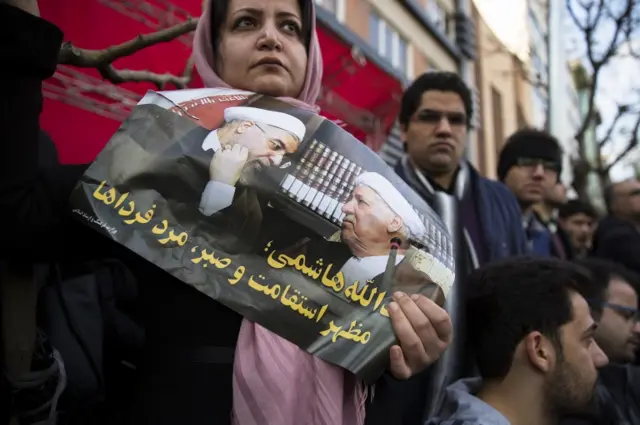 هواداران