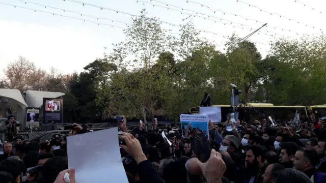 دانشگاه تهران