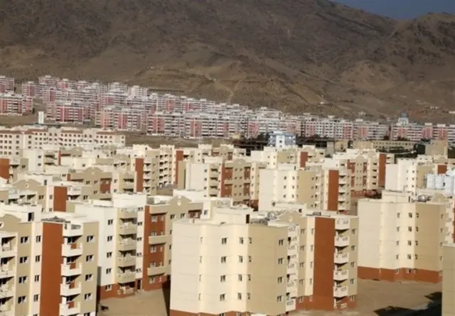 قیمت مسکن
