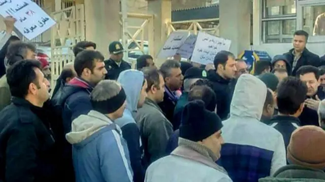 کارگری