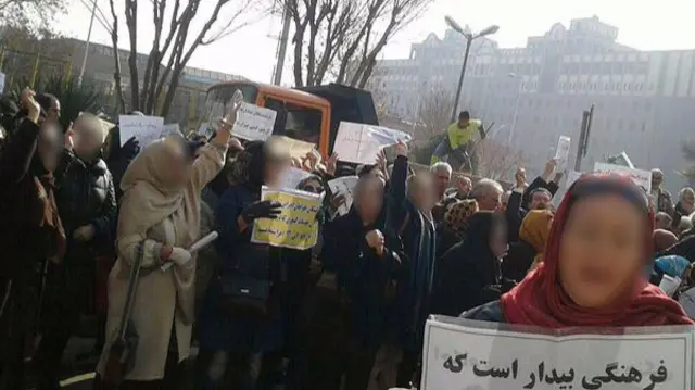تجمع