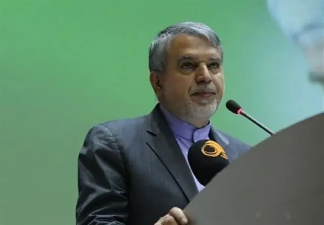 صالحی امیری