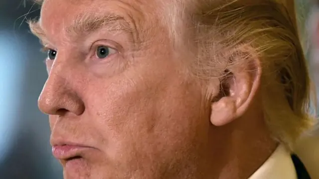Трамп