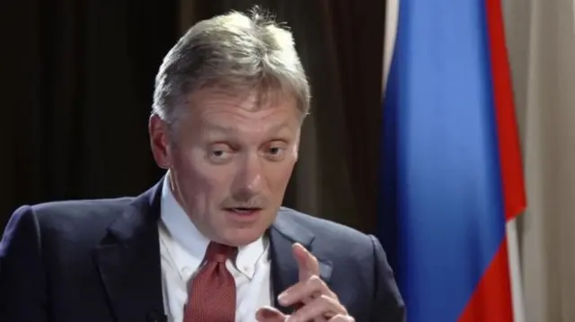 Песков