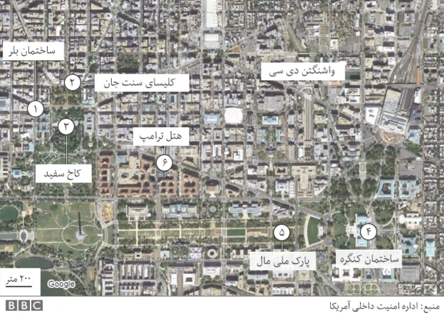 برنامه مراسم تحلیف