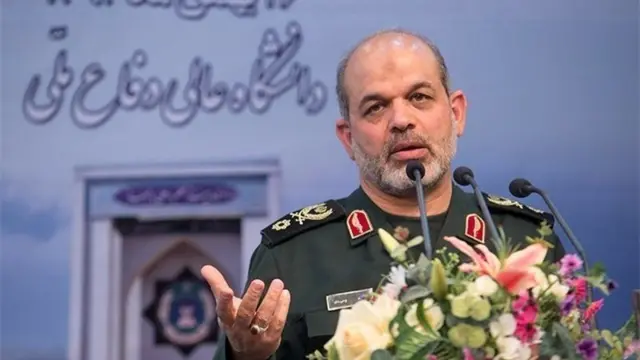 سرتیپ وحیدی