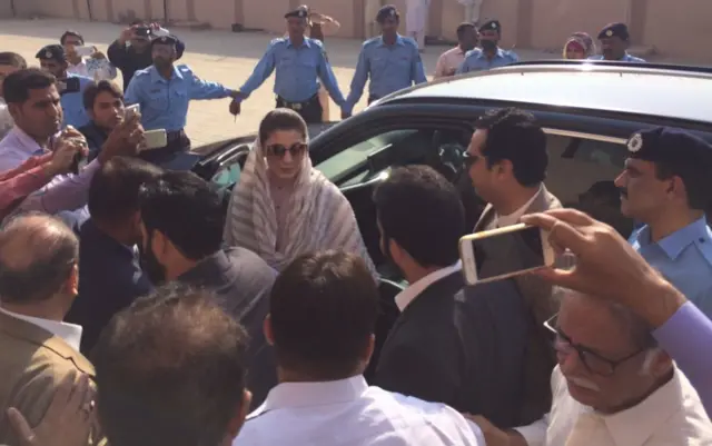 مریم نواز