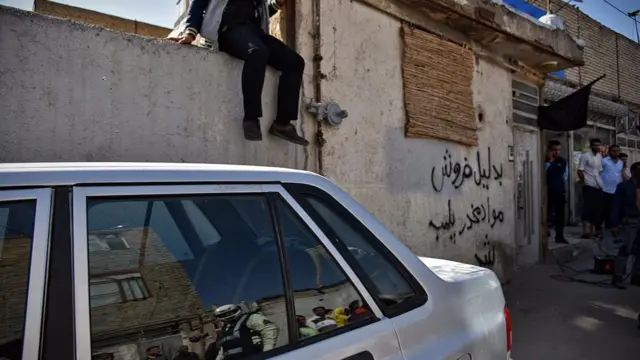 مشهد