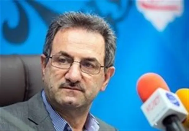 بندپی