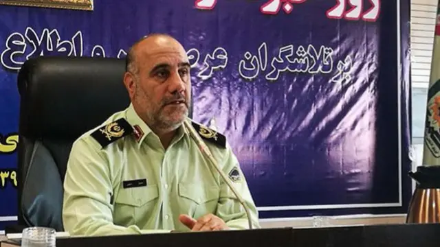 رحیمی