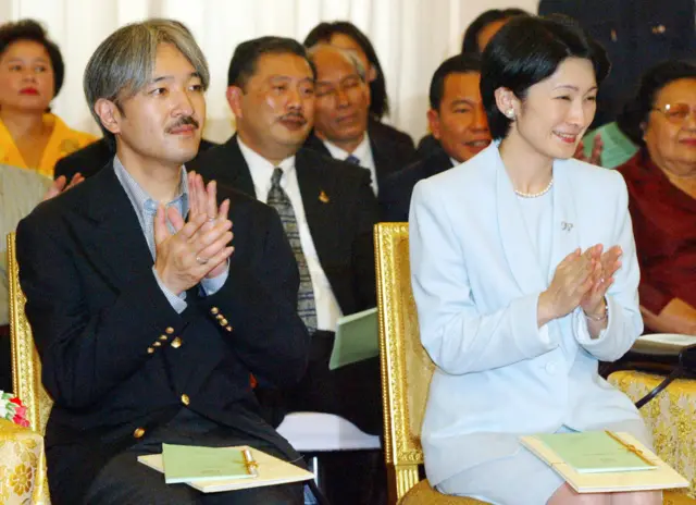 เจ้าชายอะกิชิโนะและพระชายาแห่งญี่ปุ่น