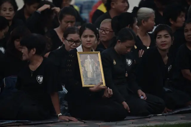 ประชาชน