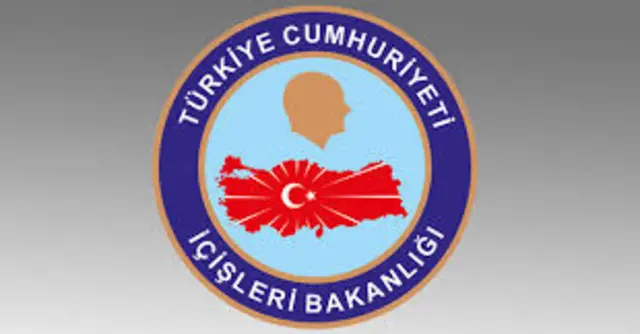 İçişleri Bakanlığı logosu