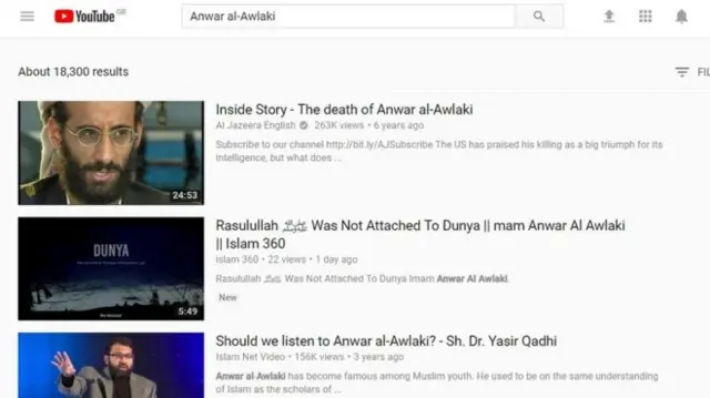 العولقي