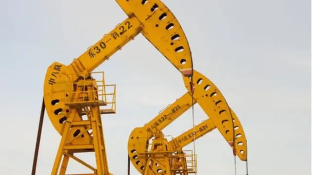 الصين