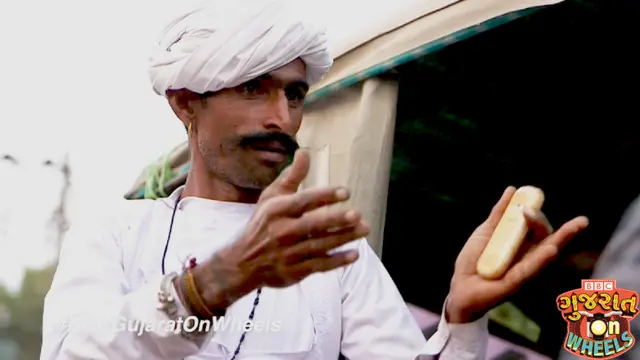 ગામડાનો વ્યક્તિ