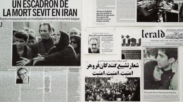 یکی از آثار پروانه فروهر برگرفته از روزنامه های زمان قتل پدر و مادرش