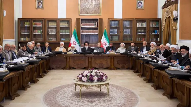 مجمع تشخیص مصلحت نظام