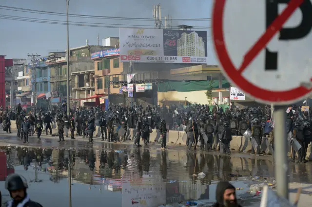 فیض آباد