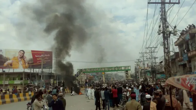 مظاہرہ