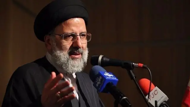 رییسی