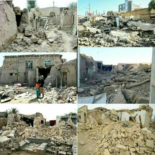 زلزله کرما