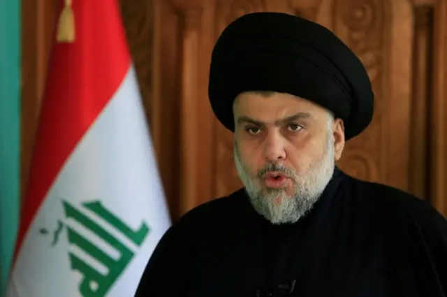 الصدر