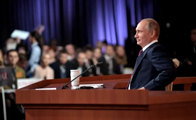 Путин