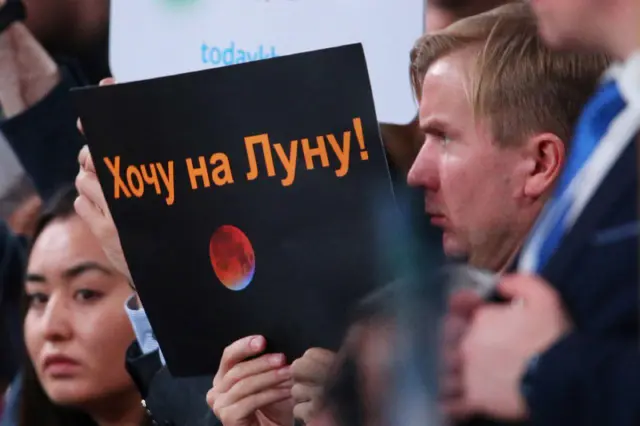 Табличка