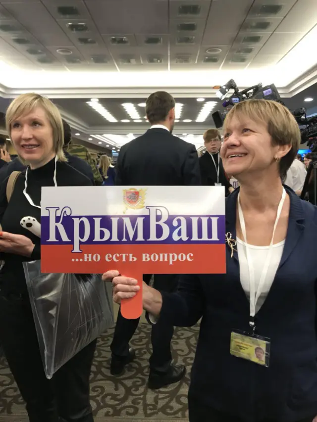 Табличка