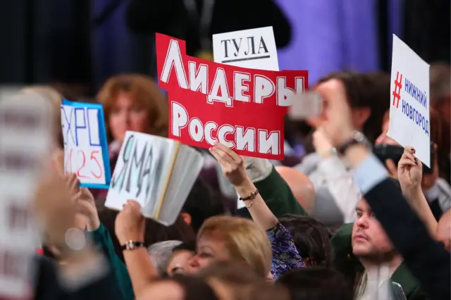 Пресс-конференция