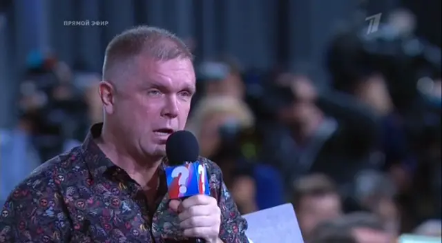 Колесников