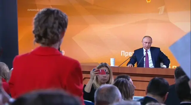 Ксения Собчак